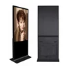 Full HD capacity touch technology wireless network WIFI LCD digital signage with android system windows OS