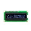 1602 Character numeric 16 2 LCD Module Monitor Display LCD module 16X2 1602 LCD module for sale