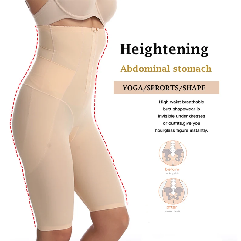 

Woman high wasit with hooks plus size shapewear legging body shaping adelgazante cuerpo shaper Taille Butt Lifter control pants, Skin