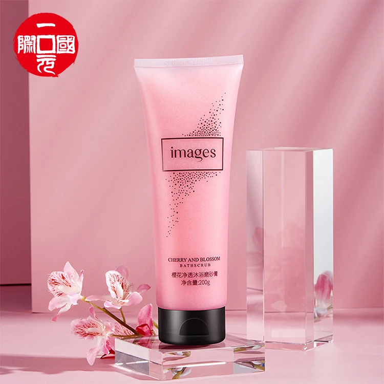 

One dollar Sakura ice cream cream mosturizing body scrub organic
