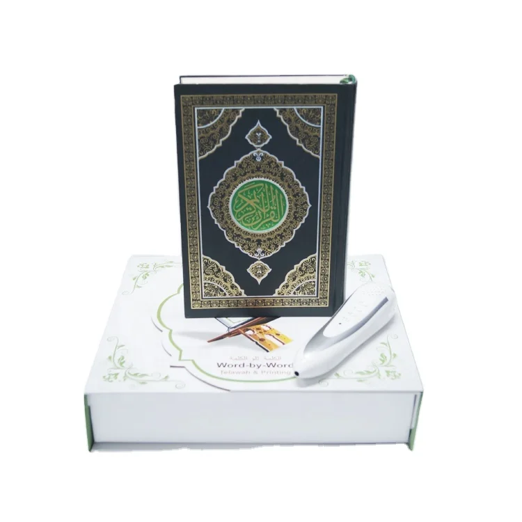 

Hot Sales Holy quran pen reader PQ15, Green/blue/brown