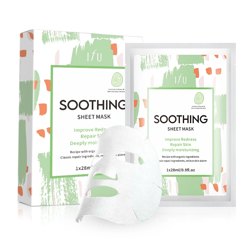 

Private Label OEM Face Care Moisturizing Skincare Sheet Mask