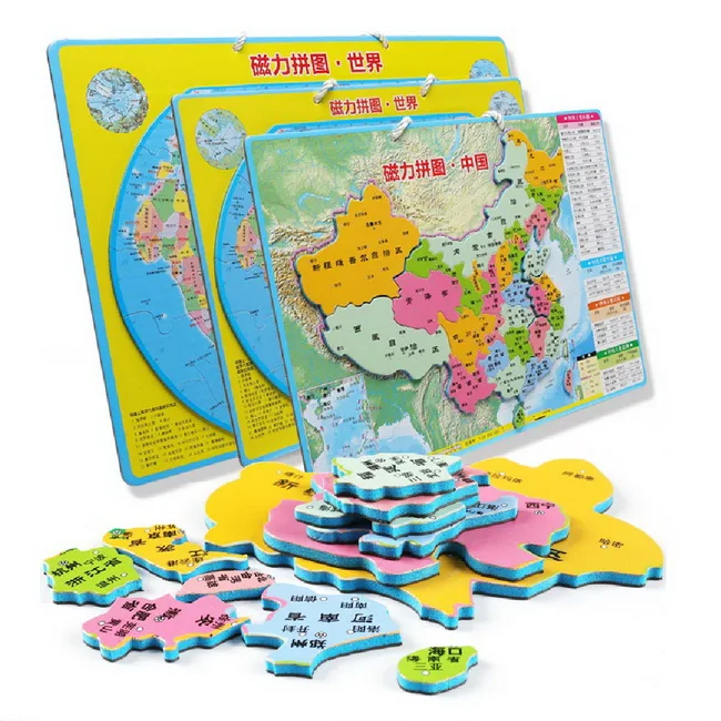 

Early childhood education educational toys for kindergarten 2-6 years old China map magnetic Eva puzzle