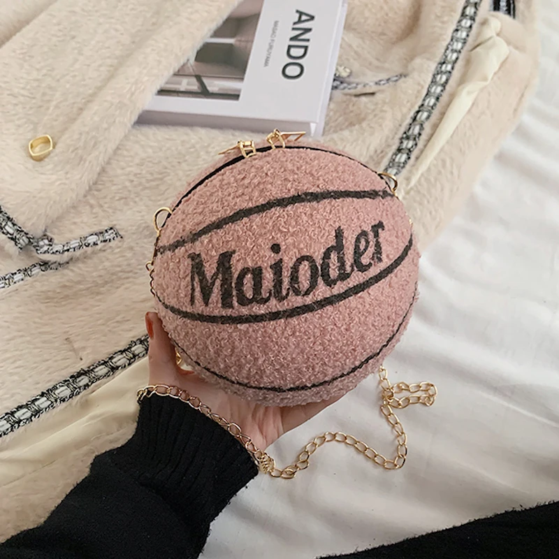 

Cheap Basketball Bags Small Crossbody Shoulder Bags 2021