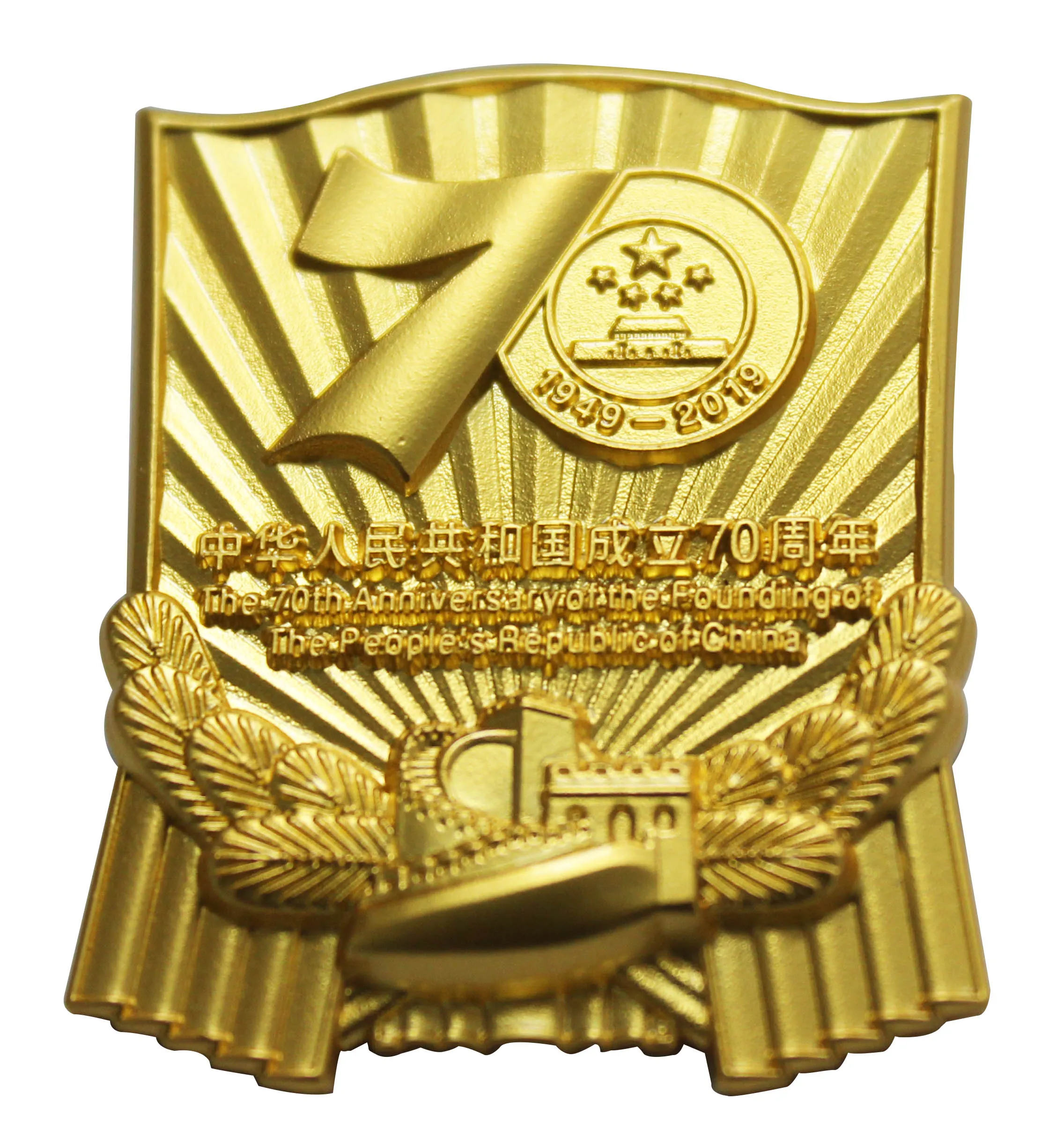 
Gold Solution Gold Imitation Salt For Plating Chemical Additive 