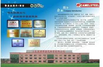 
Hot dip rolls prepainted galvanized steel coil/ sheet 