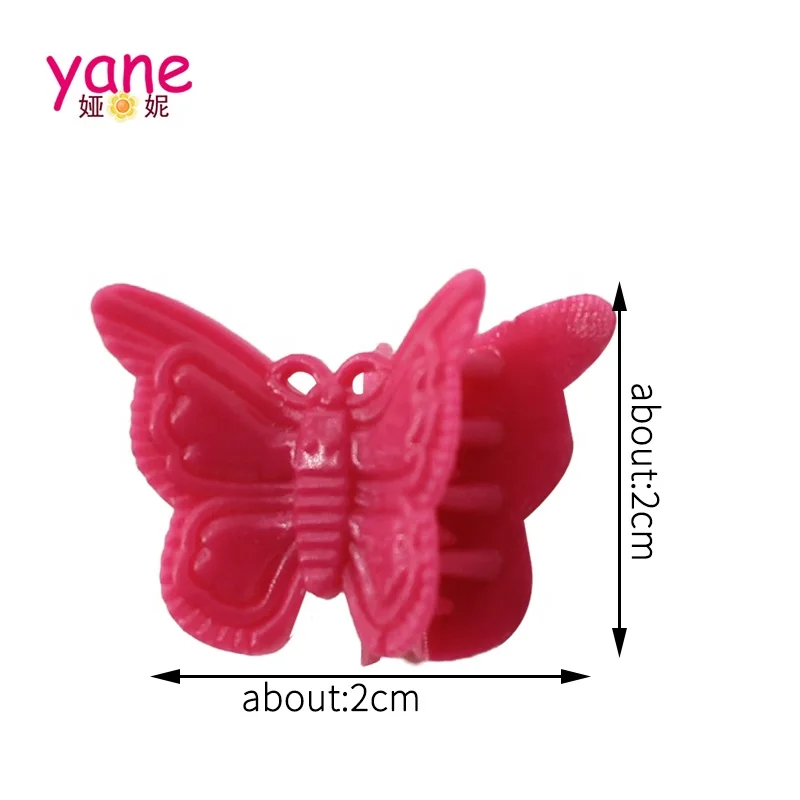 
Lovely butterfly multicolor small fancy mini hair claw clip 