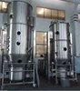 PGL-B Spray Drying Granulator (Fluid Bed)