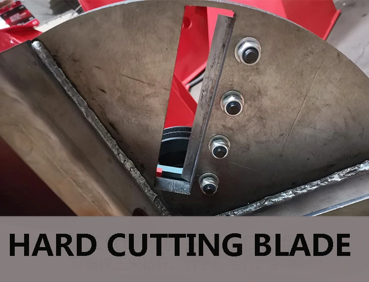 blade.jpg