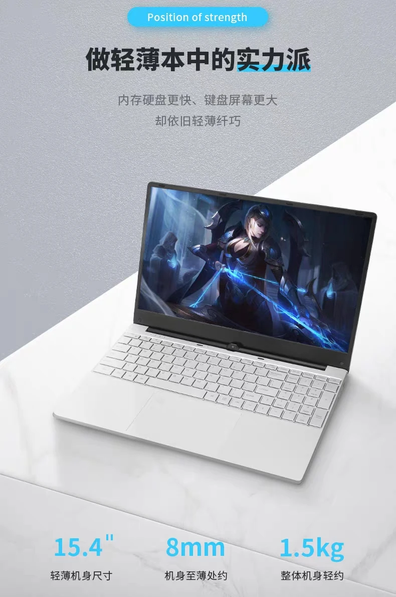 Intel iris graphics 6100