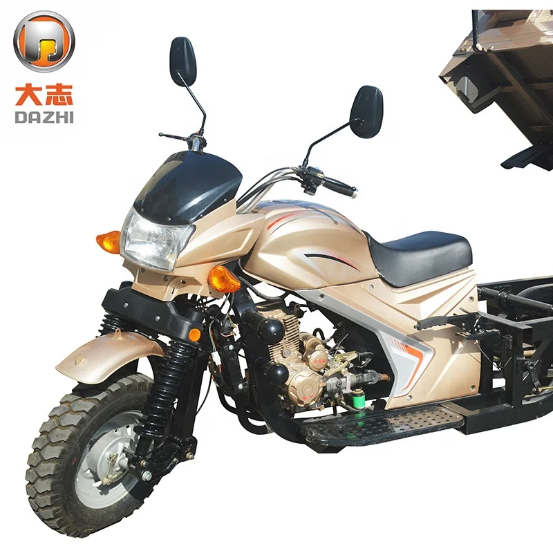 Гана двигатель король трицикл или дрейф trike или rusi три колеса мотоцикла с 200CC с воздушным охлаждением двигателя