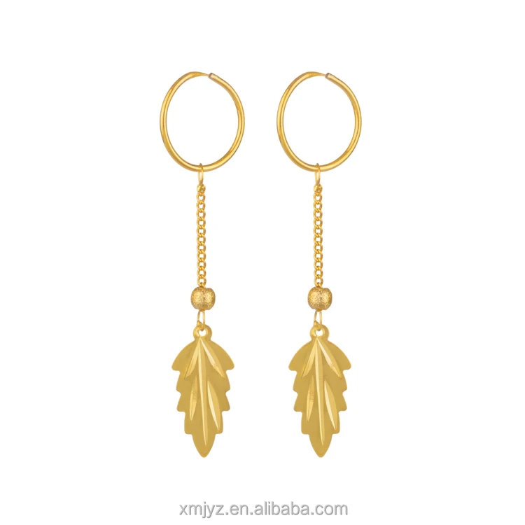 

Brass Gold-Plated 18K Single Bead Leaf Earrings