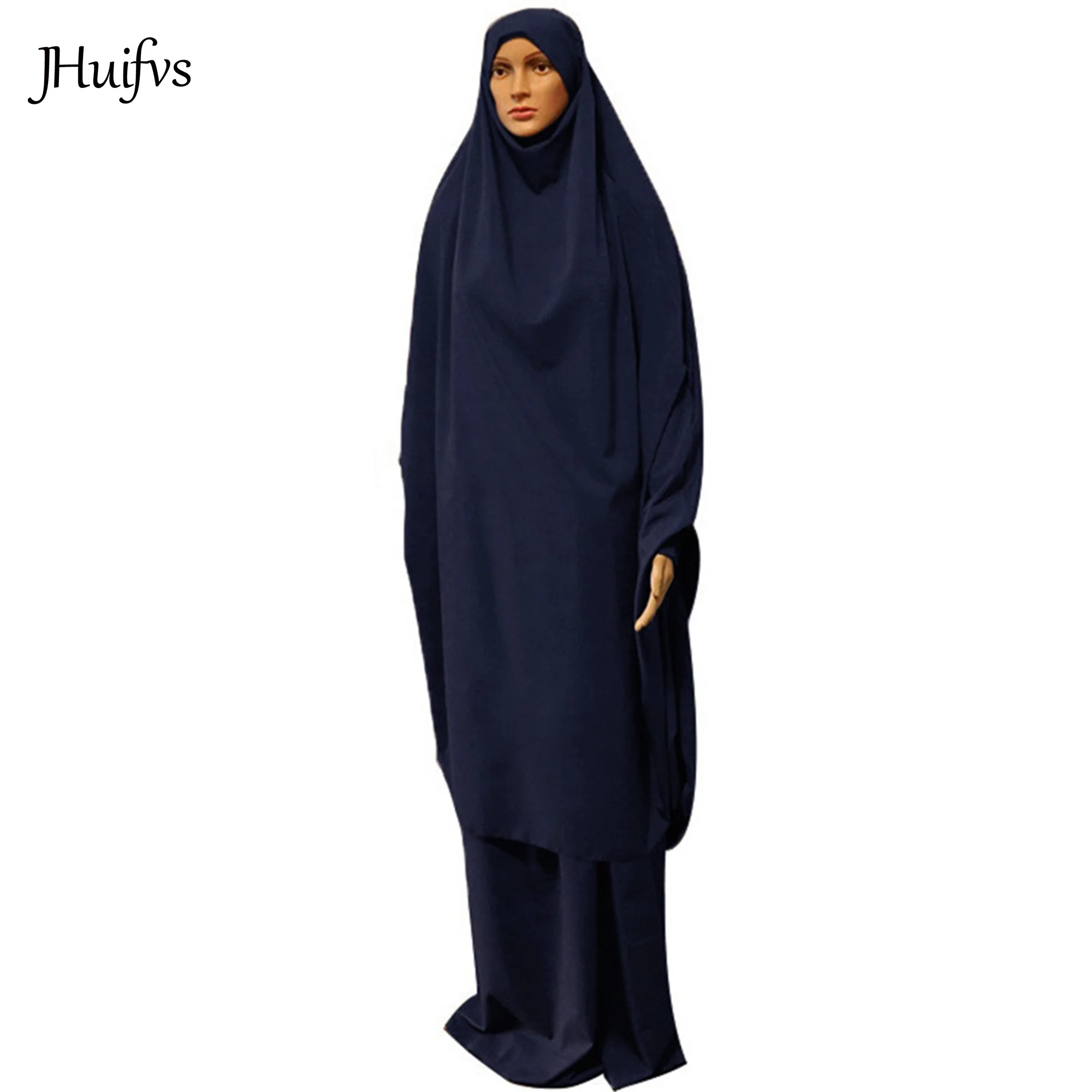 

2020 New Islamic Clothing Solid Color Jilbab Skirts Two Pieces Set Ramadan Prayer Abaya Dress, 8 colors