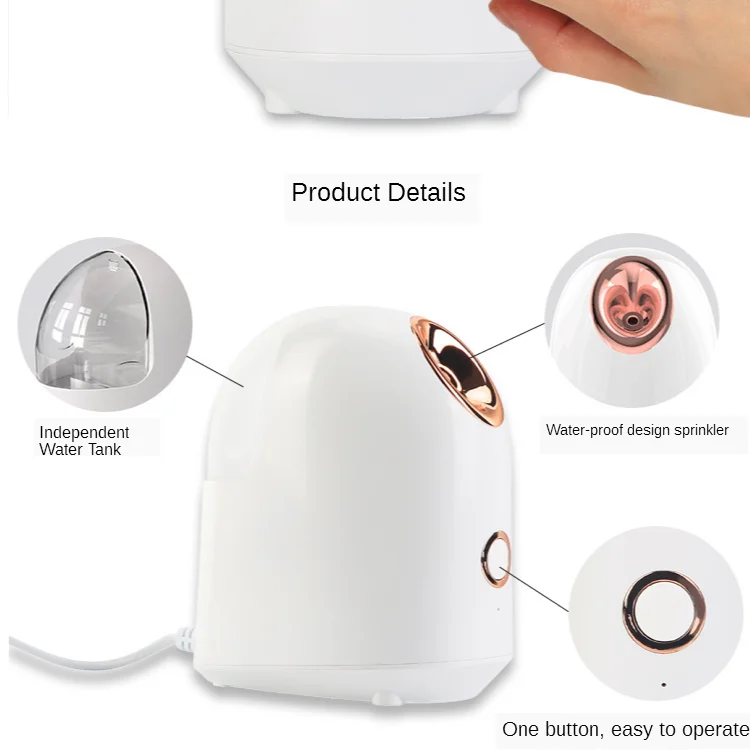 salon facial steamer
