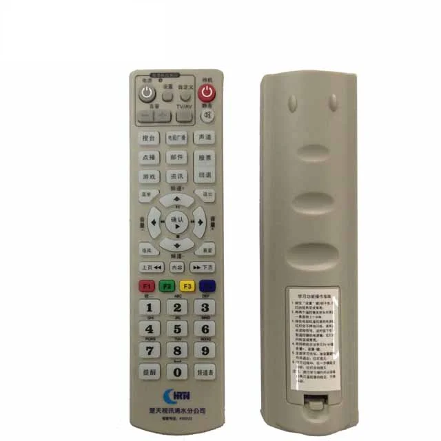 

STB DVB TV Remote controller Learning Set Top Box remote control