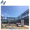 Prefabricated steel construction steel workshop steel structure workshop building