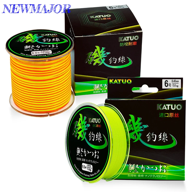 

NEWMAJOR 500m 150m Rock Fishing Line 1.2#-8.0# Super Strong Monofilament Nylon Fly Line Rainbow Bionic Spot Rope Pesca