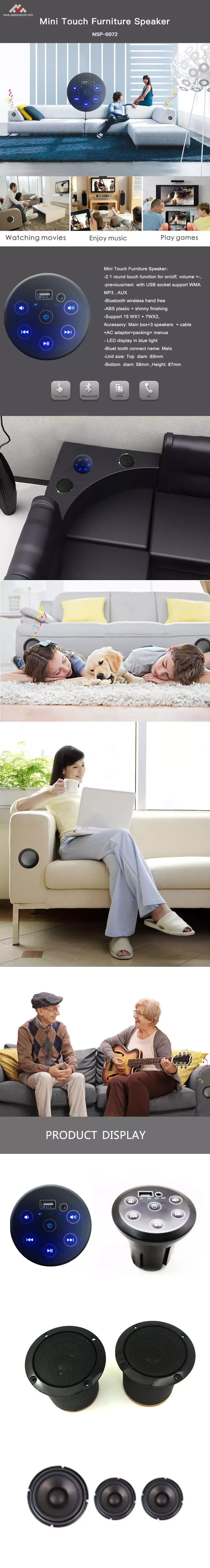 smart furniture speaker bluetooth Portable mini bluetooth speaker, enhanced bass furniture Speaker - ANKUX.COM