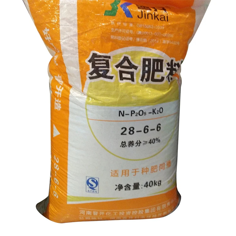 
NPK compound fertilizer 15-15-15 
