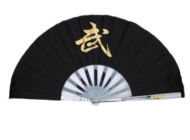 
metal tai chi kung fu hand fan 