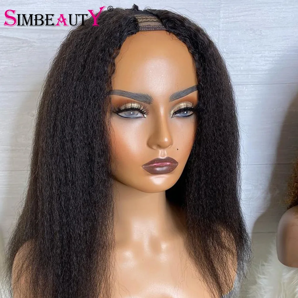 

Glueless Italian U Part Kinky Straight 100% Human Hair Wigs For Women 2x4 Middle U Shape Yaki Full Machine Wig With Combs Straps, Natrual color wig