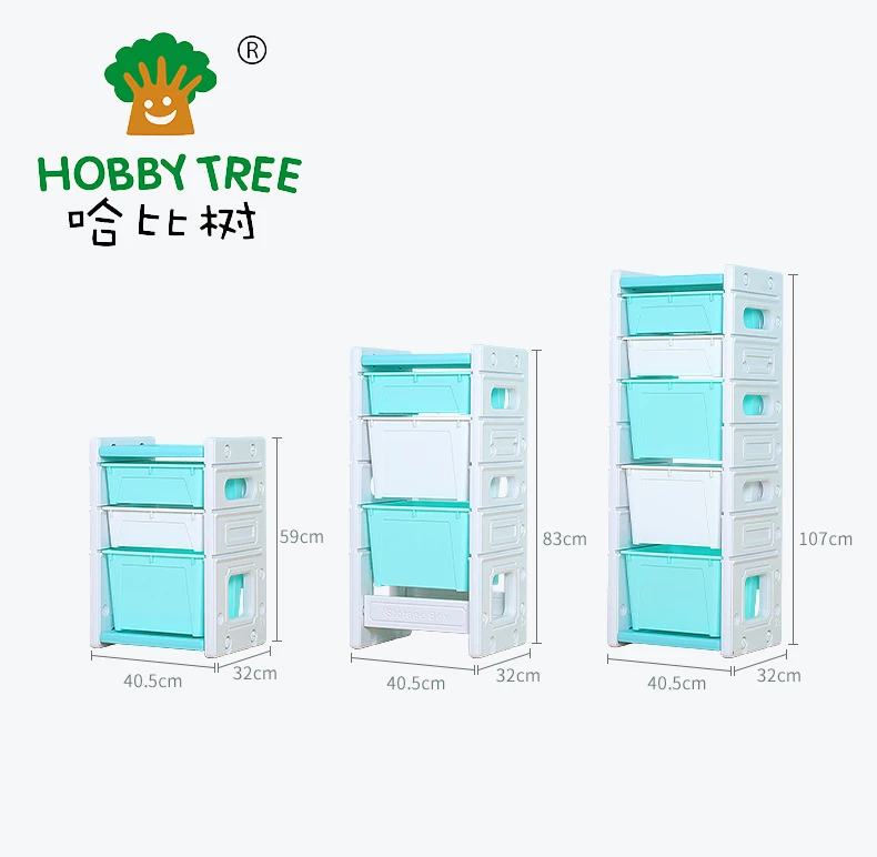 
Hobby Tree indoor plastic kids toy cabinet 