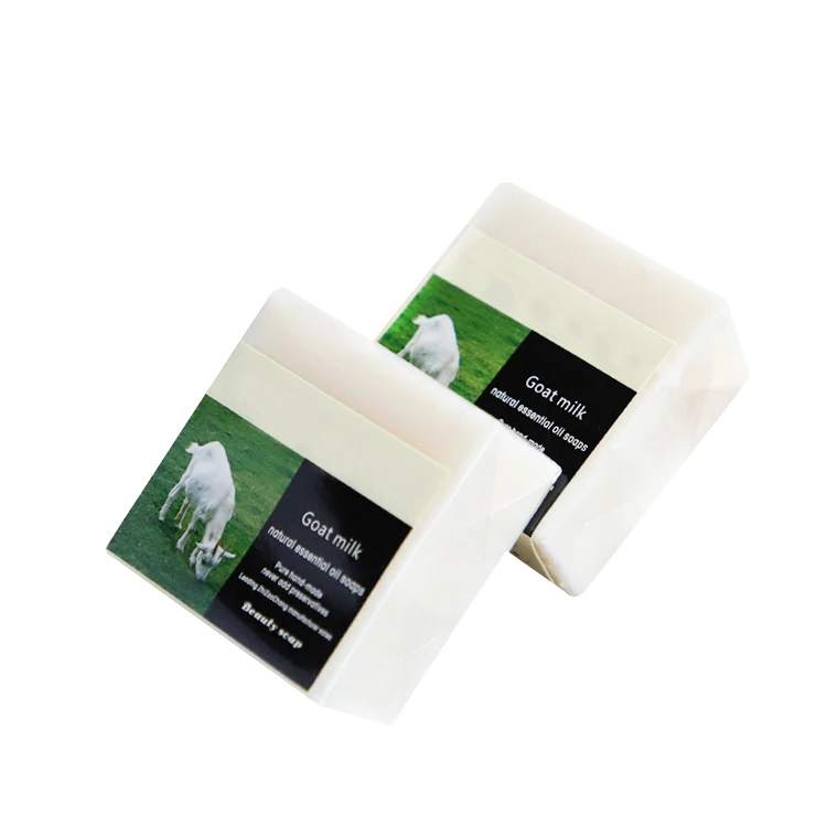 

High quality handmade natural organic OEM skin deep moisturizing melt and pour goat milk soap, Black