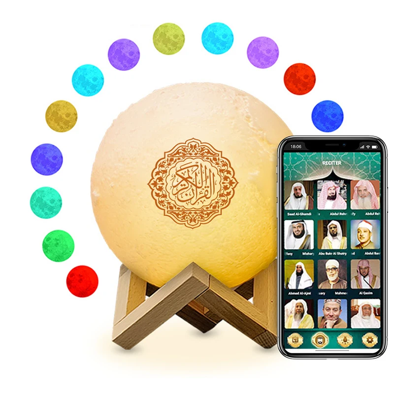 

Middle East Muslim 2 in 1 Ramadan Quran Moon Lamp with Quran Speaker APP Control Remote Control LED Table Moon Light