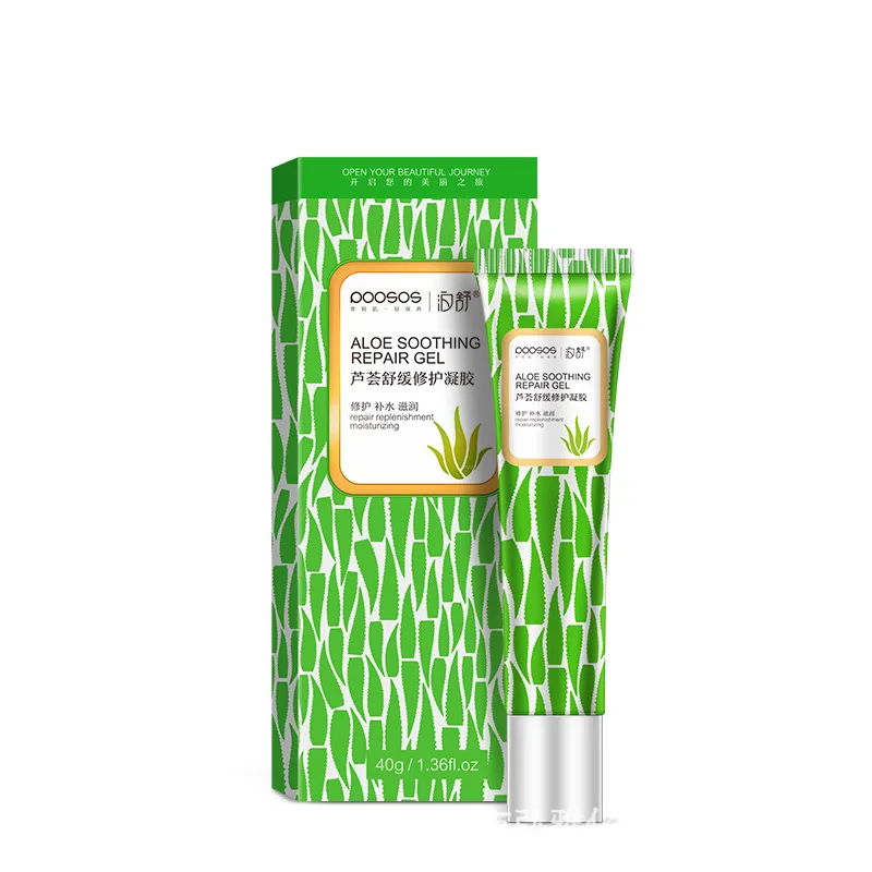 

wholesale fairly beauty skin care private label face whitening moisturizing aloe vera gel