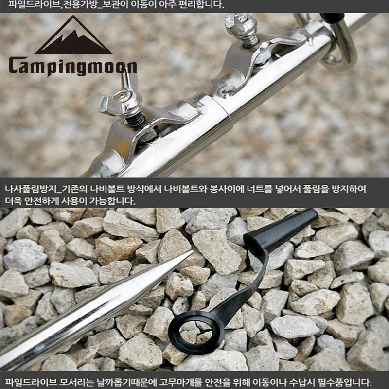 Stainless Steel Height Adjustable For Outdoor Barbecue Lamp Pole