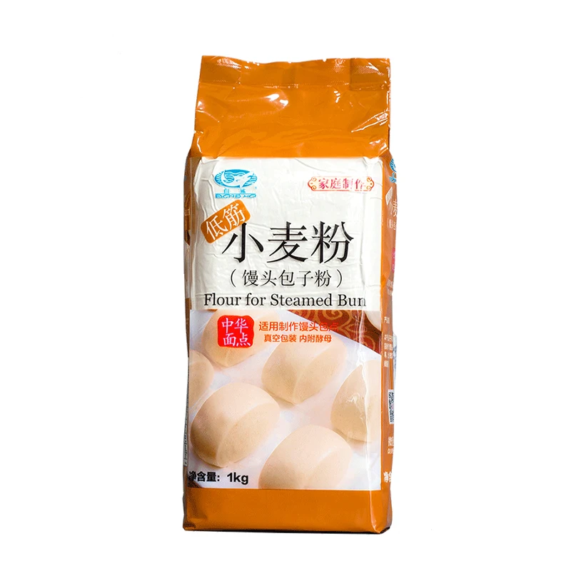 

Xingwang BP323 premix wheat flour powder making Chinese bread for hotel and home 1kg * 10 bags per carton FOB Shenzhen, Pure white