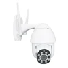 Cheap price PTZ wireless outdoor waterproof 1080P dome cctv wifi ip camera