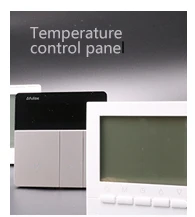 Central Thermostat Control Panel, Xf57643, WG102 - detail 6