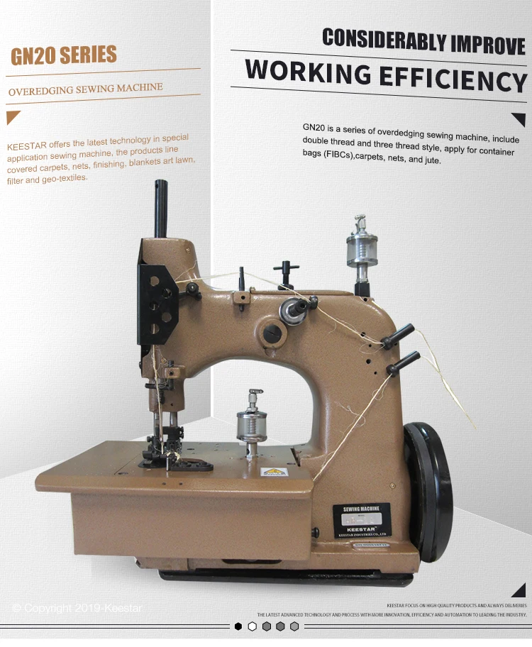 keestar sewing machine