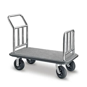 concierge luggage trolley