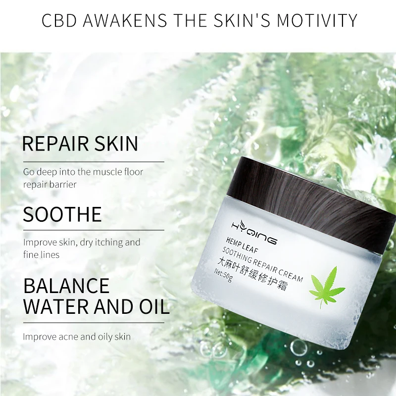 

CBD Hemp Private label oem facial moisturizing cream for dry skin