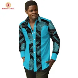 african men outwears