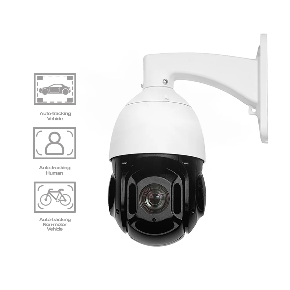 

Outdoor Online Waterproof Digital Surveillance Intelligent Analysis AI Smart High Speed Long Range PTZ Camera