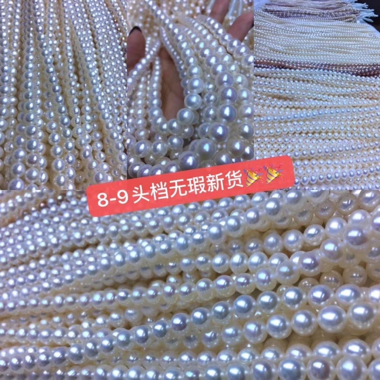 

8-9mm Loose Round Fresh Water Freshwater Pearl Real Natural Freshwater Pearl WHITE AAA Near Round Freshwater Price of Pearls