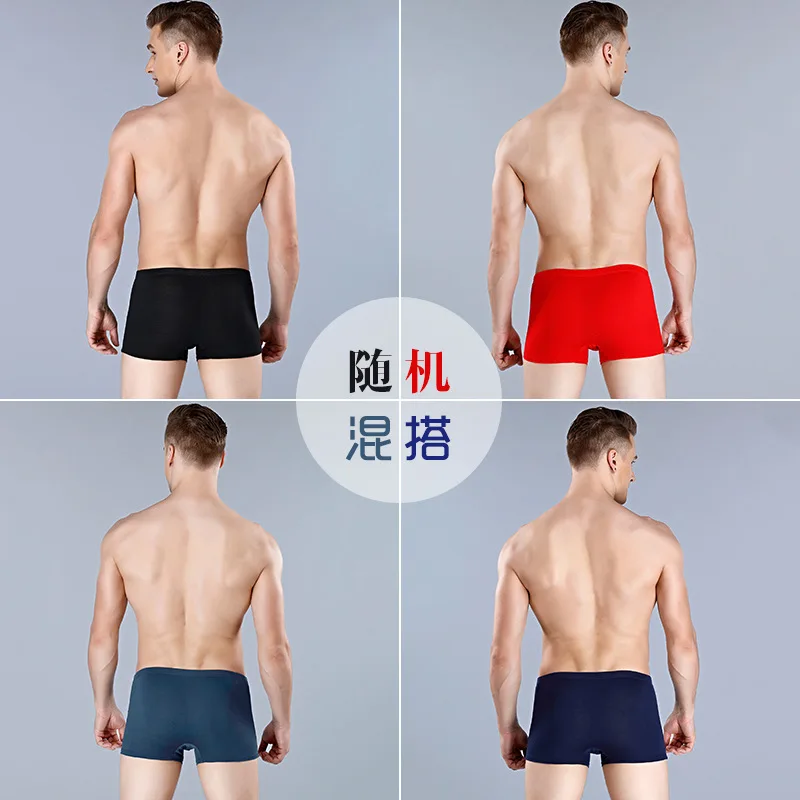 solid-color-briefs-for-men-big-fat-panties-bamboo-fiber-loose-fat-guy