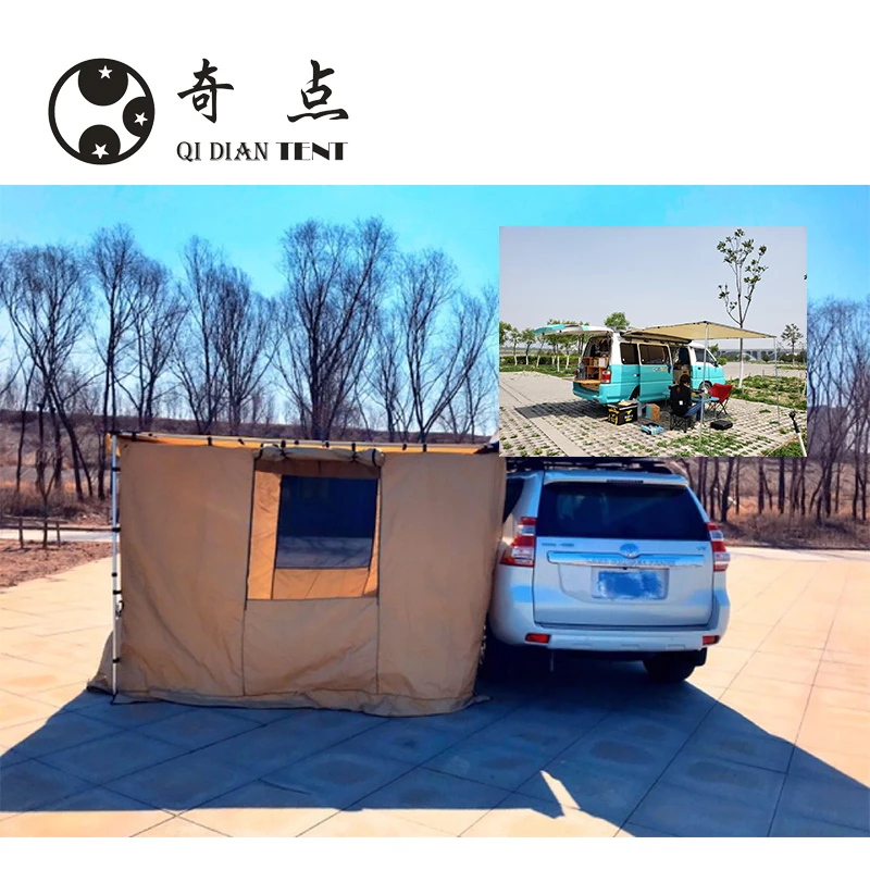 

Awning Cloth House With Mosquito Door/Windows Car Side Tent 2.5*3M, Khaki