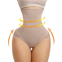 

Women Slimming High Waist Three Hooks Tummy Control Waist Butt Lifter Panties Body Shaper