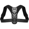 Wholesale Best Price Back Shoulder Upper Posture Corrector