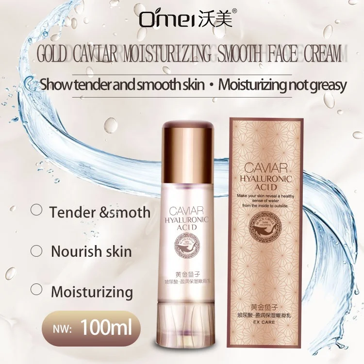 
Most Popular Gold Caviar Face Cream Moisturizing Skin Face Lotion Gold Caviar Face Lotion 