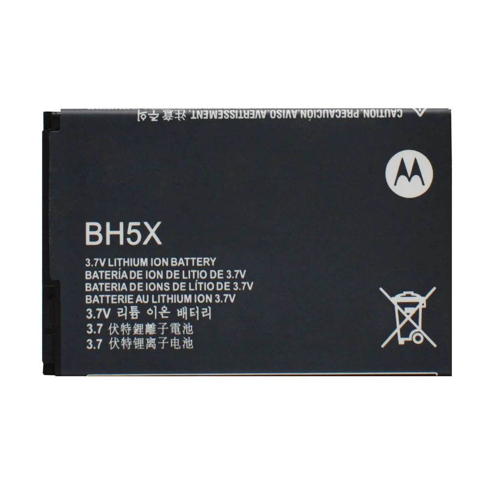 

replacement Li-ion rechargeable Battery BH5X For Motorola Droid X MB810 MB811 Akku DDP service 1500mAh hot-selling high quality