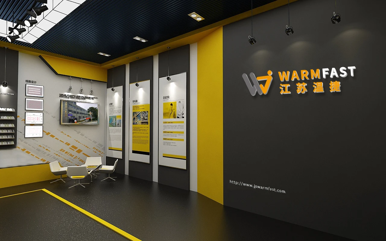 12v Universal Car Seat Heater Kit Car Inside Electric Heating Pad