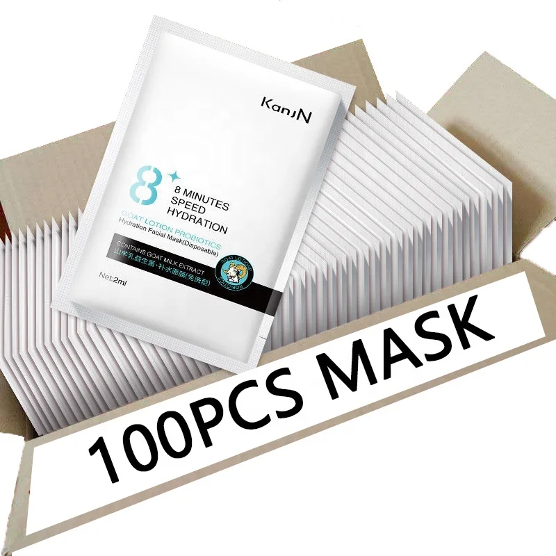 

Private Label 100 PCS OEM Skincare Organic Natural Anti-aging Collagen Spa Beauty Facial mask whitening moisturizing facial mask