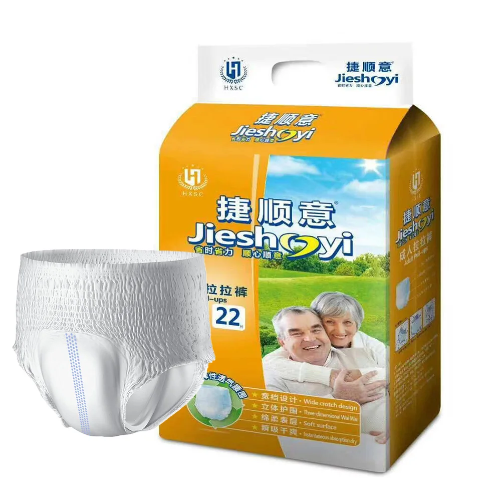 

Manufacturer ABDL thick pull up adult diapers panties, Customer's requirement