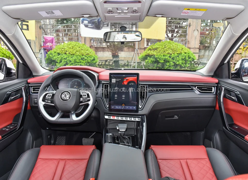 Dongfeng Fengxing t5