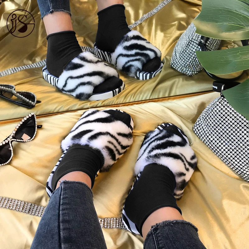 

New fashion custom plush Leopard sandals for women zebra pattern house slippers lightweight comfort slippers, Customized color